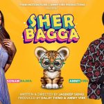 Sher Bagga (2022) Punjabi Movie Download One Click