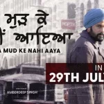 Chhalla Mud Ke Nahi Aaya 2022 Full Movie One Click Download