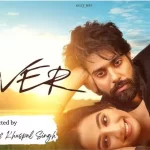 LOVER (2022) FULL MOVIE FREE DOWNLOAD 1080P